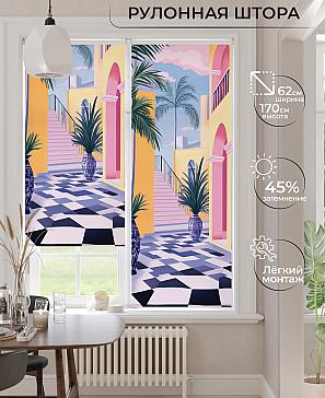 Рулонная штора «Клартис - 498 - ширина 62 см» | фото