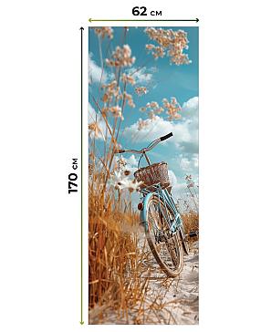 Рулонная штора «Клартис - 500 - ширина 62 см»