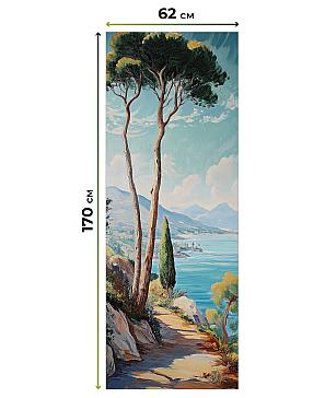 Рулонная штора «Клартис - 502 - ширина 62 см»