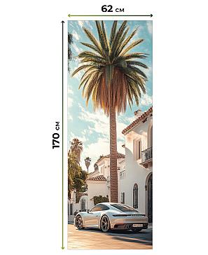 Рулонная штора «Клартис - 504 - ширина 62 см»