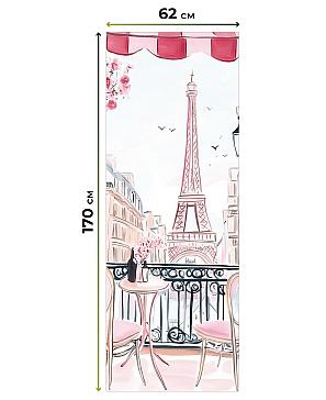 Рулонная штора «Клартис - 509 - ширина 62 см»