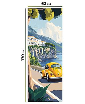 Рулонная штора «Клартис - 521 - ширина 62 см»