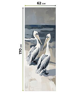 Рулонная штора «Клартис - 523 - ширина 62 см»