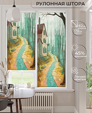 Рулонная штора «Клартис - 525 - ширина 62 см» | фото