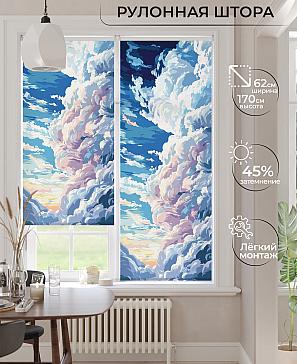 Рулонная штора «Клартис - 536 - ширина 62 см» | фото