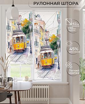 Рулонная штора «Клартис - 537 - ширина 62 см» | фото