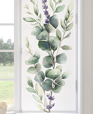 Рулонная штора «Клартис - 543 - ширина 62 см» | фото 3