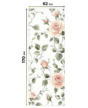 Рулонная штора «Клартис - 545 - ширина 62 см»