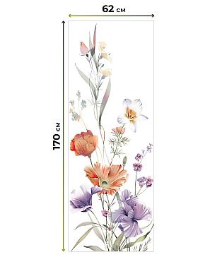 Рулонная штора «Клартис - 548 - ширина 62 см»