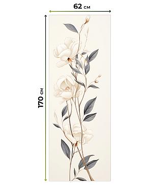 Рулонная штора «Клартис - 549 - ширина 62 см»