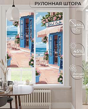 Рулонная штора «Лирикас - 456 - ширина 68 см» | фото