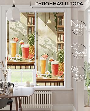 Рулонная штора «Лирикас - 463 - ширина 68 см» | фото