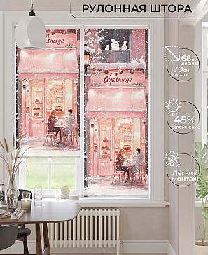 Рулонная штора «Лирикас - 465 - ширина 68 см» | фото