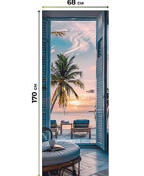 Рулонная штора «Лирикас - 467 - ширина 68 см»