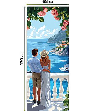 Рулонная штора «Лирикас - 483 - ширина 68 см»