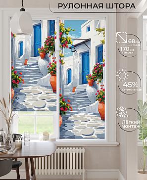Рулонная штора «Лирикас - 488 - ширина 68 см» | фото