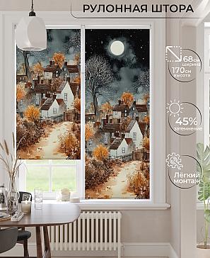 Рулонная штора «Лирикас - 492 - ширина 68 см» | фото