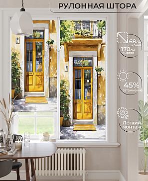 Рулонная штора «Лирикас - 493 - ширина 68 см» | фото