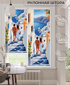 Рулонная штора «Лирикас - 494 - ширина 68 см» | фото