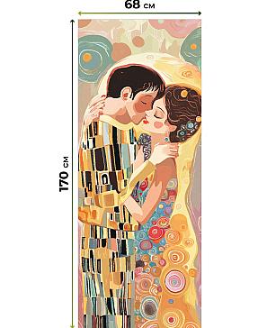 Рулонная штора «Лирикас - 496 - ширина 68 см»