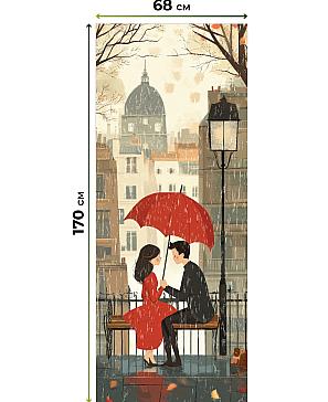 Рулонная штора «Лирикас - 503 - ширина 68 см»