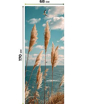 Рулонная штора «Лирикас - 512 - ширина 68 см»