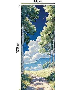 Рулонная штора «Лирикас - 515 - ширина 68 см»