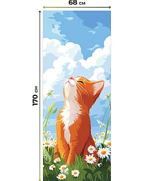 Рулонная штора «Лирикас - 524 - ширина 68 см»