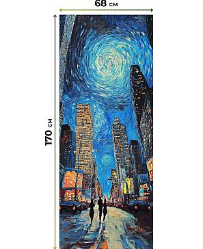 Рулонная штора «Лирикас - 539 - ширина 68 см»