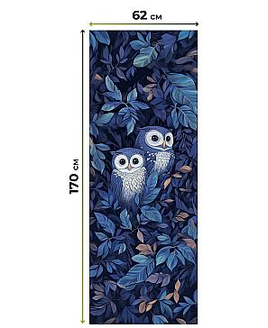 Рулонная штора «Федера - 562 - ширина 62 см»