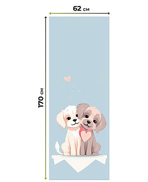 Рулонная штора «Федера - 572 - ширина 62 см»