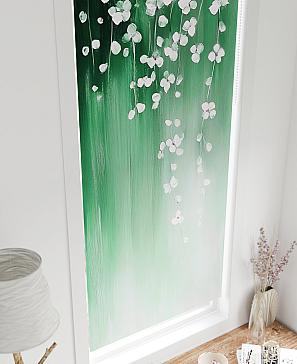 Рулонная штора «Федера - 613 - ширина 62 см»