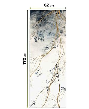 Рулонная штора «Федера - 619 - ширина 62 см»