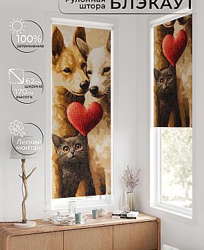 Рулонная штора «Федера - 622 - ширина 62 см» | фото