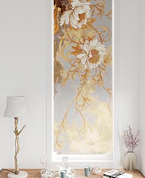 Рулонная штора «Федера - 636 - ширина 62 см» | фото 3