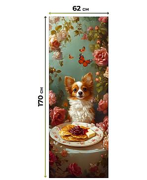 Рулонная штора «Федера - 656 - ширина 62 см»