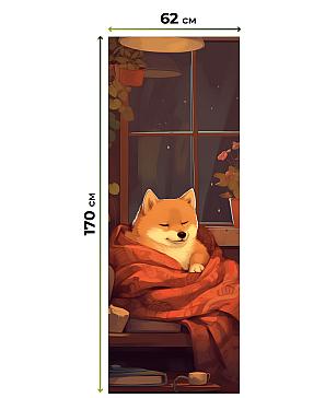 Рулонная штора «Федера - 657 - ширина 62 см»