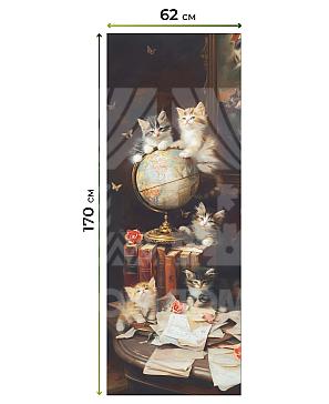 Рулонная штора «Федера - 688 - ширина 62 см»