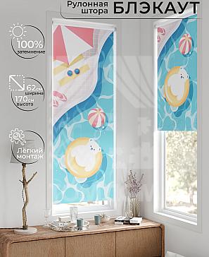 Рулонная штора «Федера - 705 - ширина 62 см» | фото