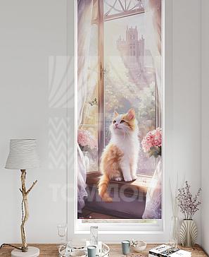 Рулонная штора «Федера - 725 - ширина 62 см» | фото 3