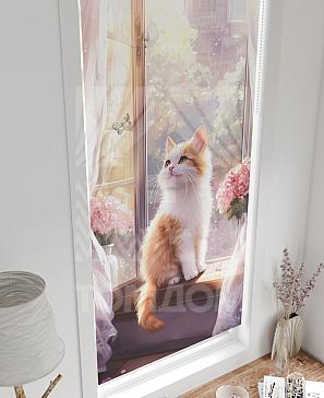 Рулонная штора «Федера - 725 - ширина 62 см»