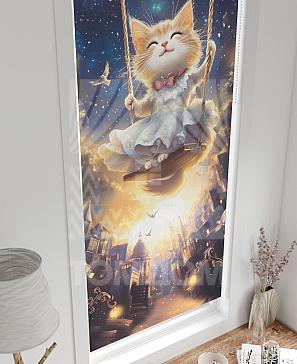 Рулонная штора «Федера - 733 - ширина 62 см»