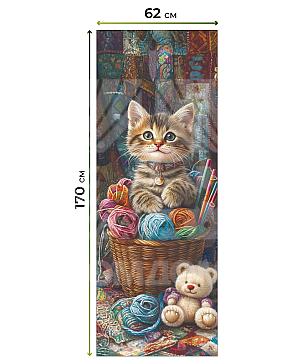 Рулонная штора «Федера - 737 - ширина 62 см»