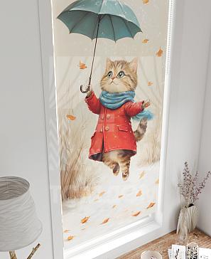 Рулонная штора «Федера - 747 - ширина 62 см»