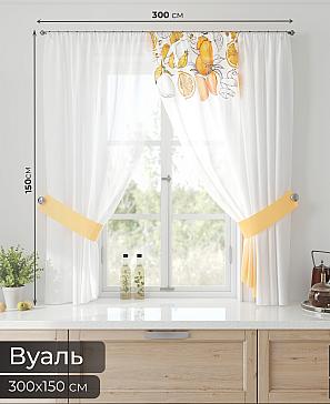 Тюль «Лерис - 121»