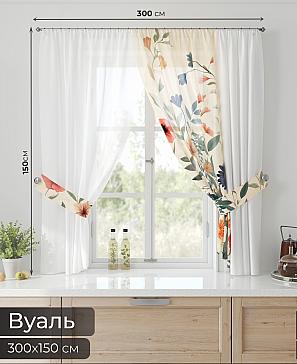 Тюль «Лерис - 111»