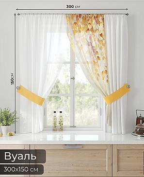 Тюль «Лерис - 109»