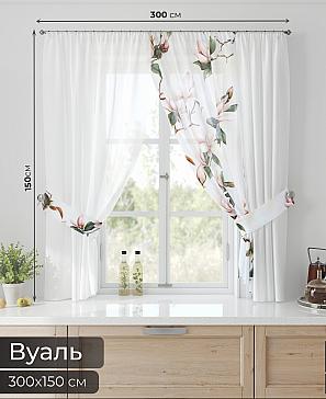 Тюль «Лерис - 107»