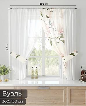 Тюль «Лерис - 106»