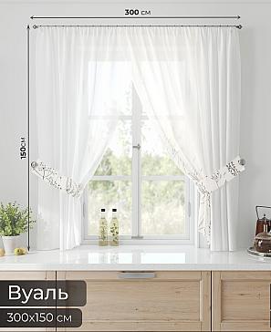 Тюль «Лерис - 101»